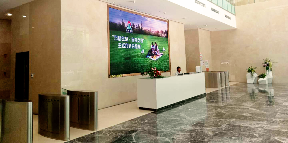 五大联赛比赛买球(中国)官方网站
环境污染治理服务